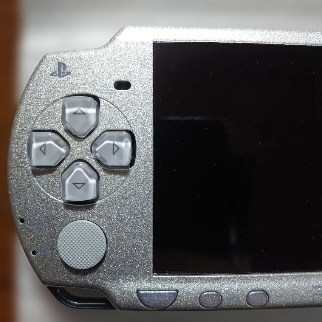 PSP 2000