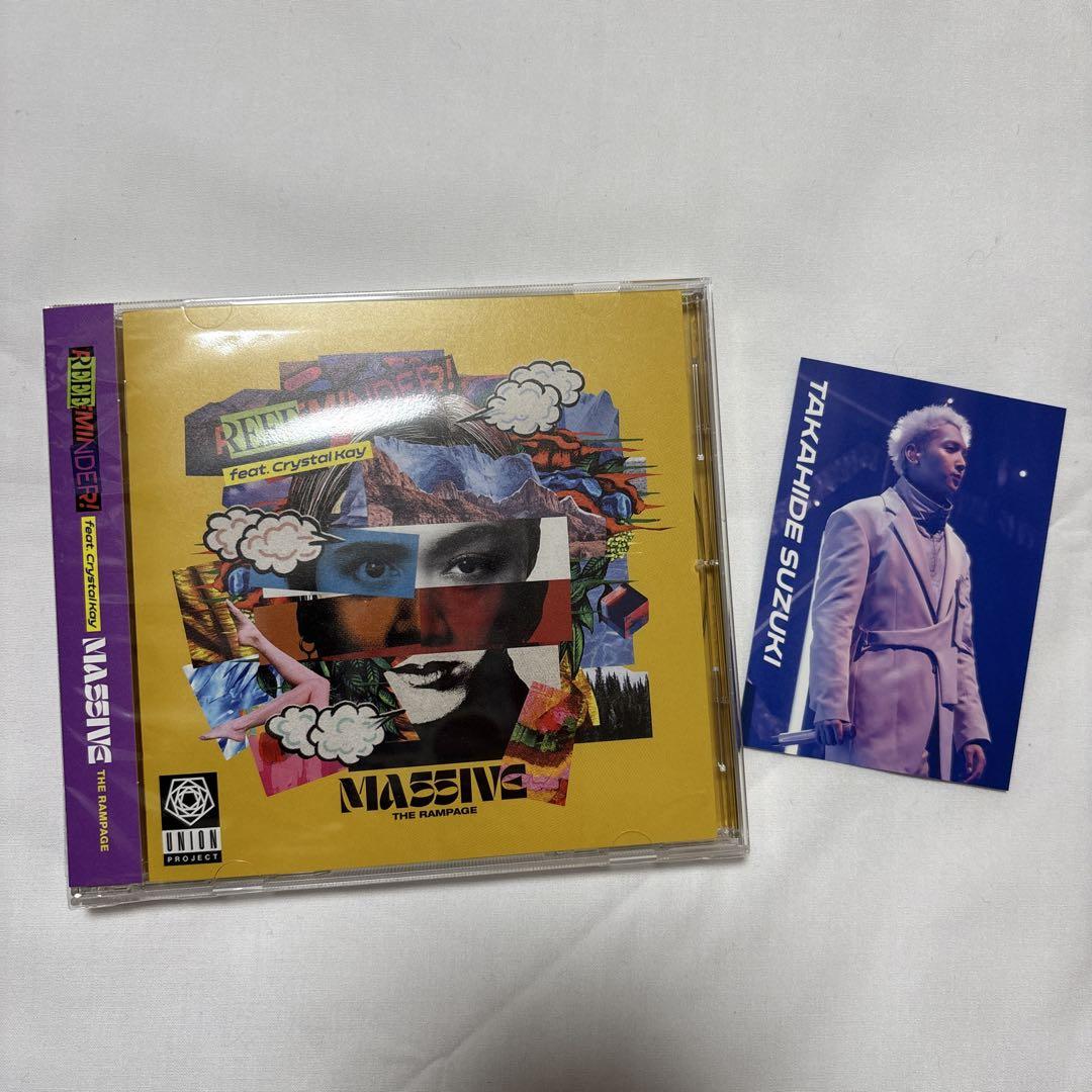 R指定 R-15 キャサリン 音源 CD トレカ有 MA55IVE REEEMINDER! CD onlyと鈴木昴秀トレカ - メルカリ