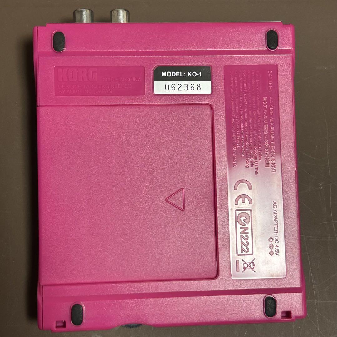 KORG KO-1 Kaossilator Dynamic Phrase Synthesizer Pink (New