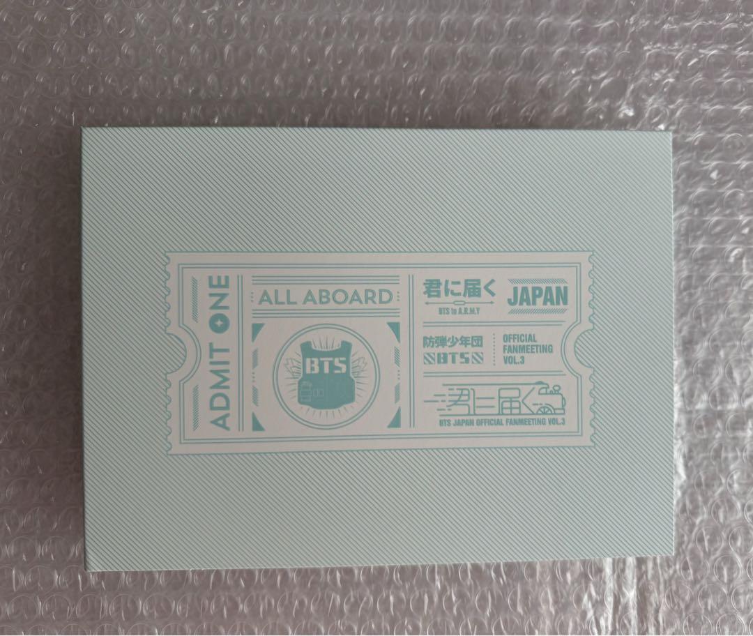 BTS 防弾少年団 JP FANMEETING VOL.3 ～君に届く～ DVD
