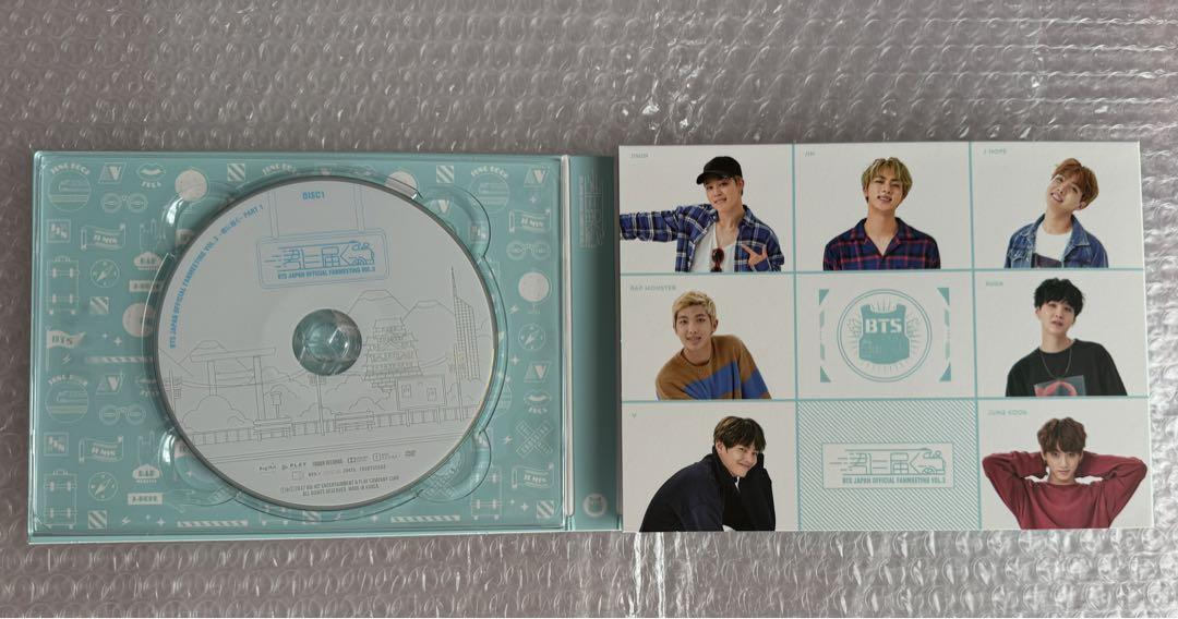 BTS 防弾少年団 JP FANMEETING VOL.3 ～君に届く～ DVD