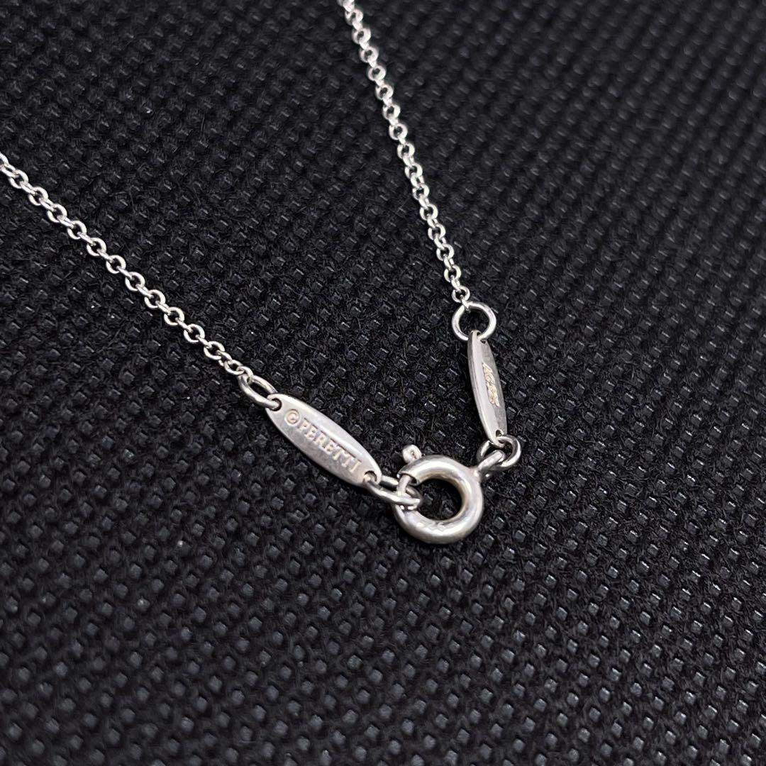 ティファニー　ネックレス　純正品　40㌢ シルバー　#A-213