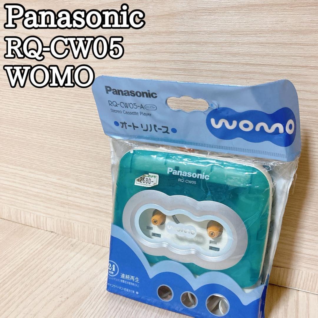 パナソニック Panasonic カセットプレーヤー RQ-CW05 WOMO 7,813円