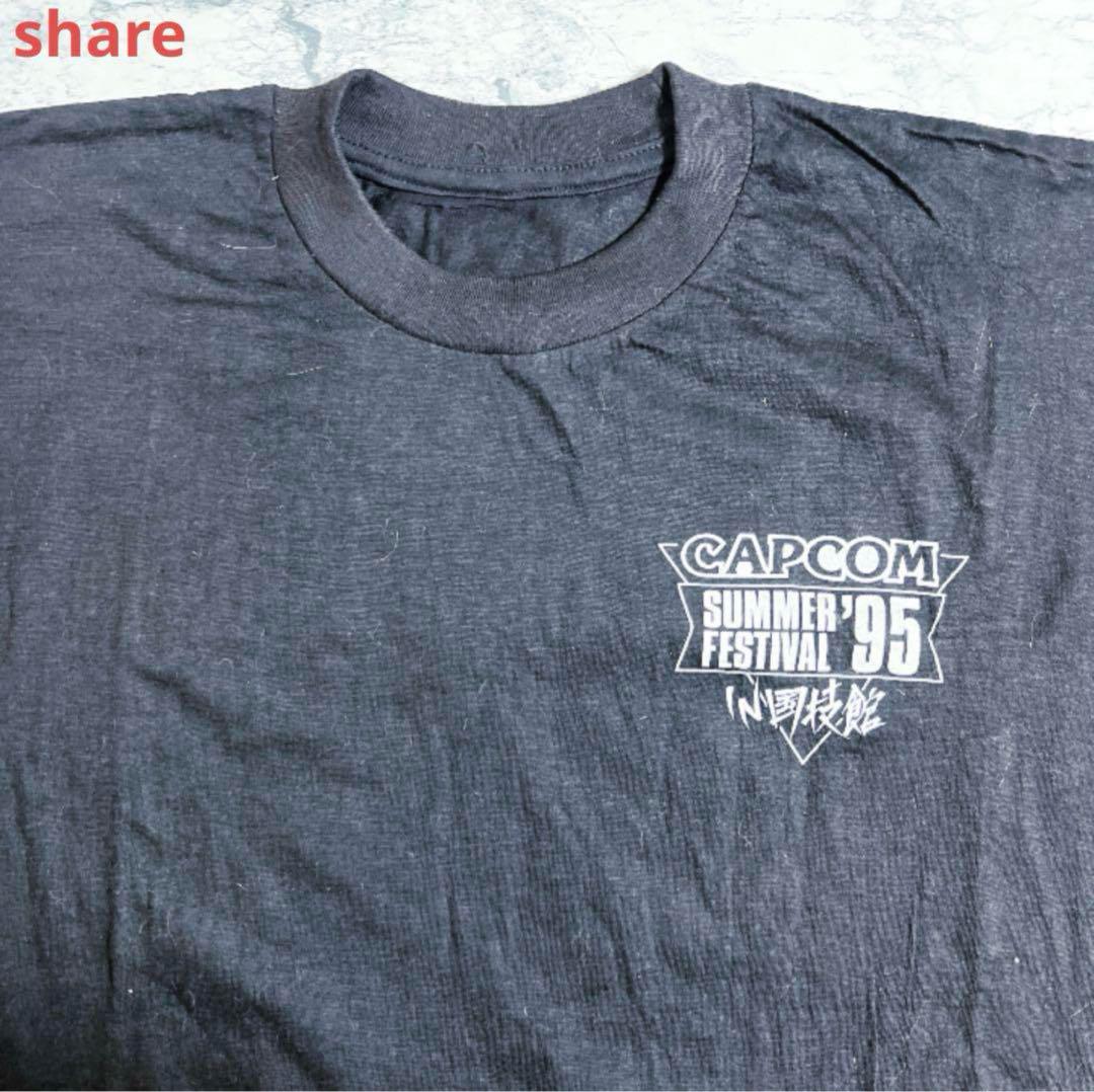 【CAPCOM】 【新品・未使用】SUMMER FESTIVAL 95 Tシャツ