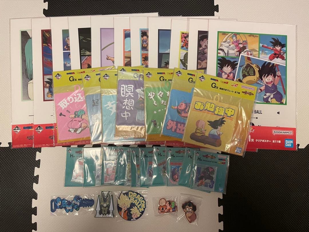 ドラゴンボール 一番くじ フィギュア 下位賞コンプ まとめ売り ドラゴンボール 一番くじ フィギュア 下位賞コンプ まとめ売り