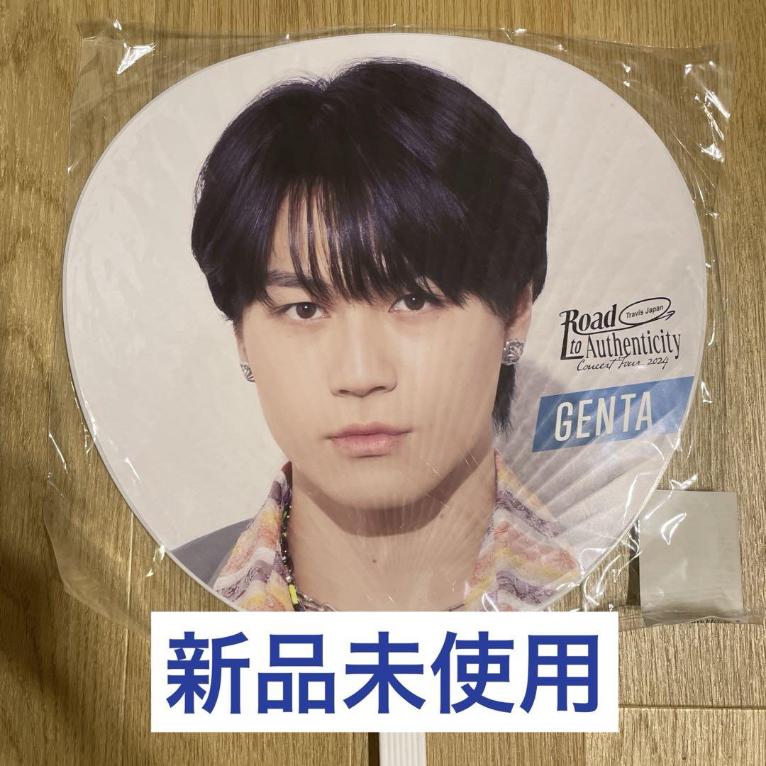 松田元太 うちわ Amazon.co.jp: TravisJapan グッズ うちわ 松田元太 V : おもちゃ