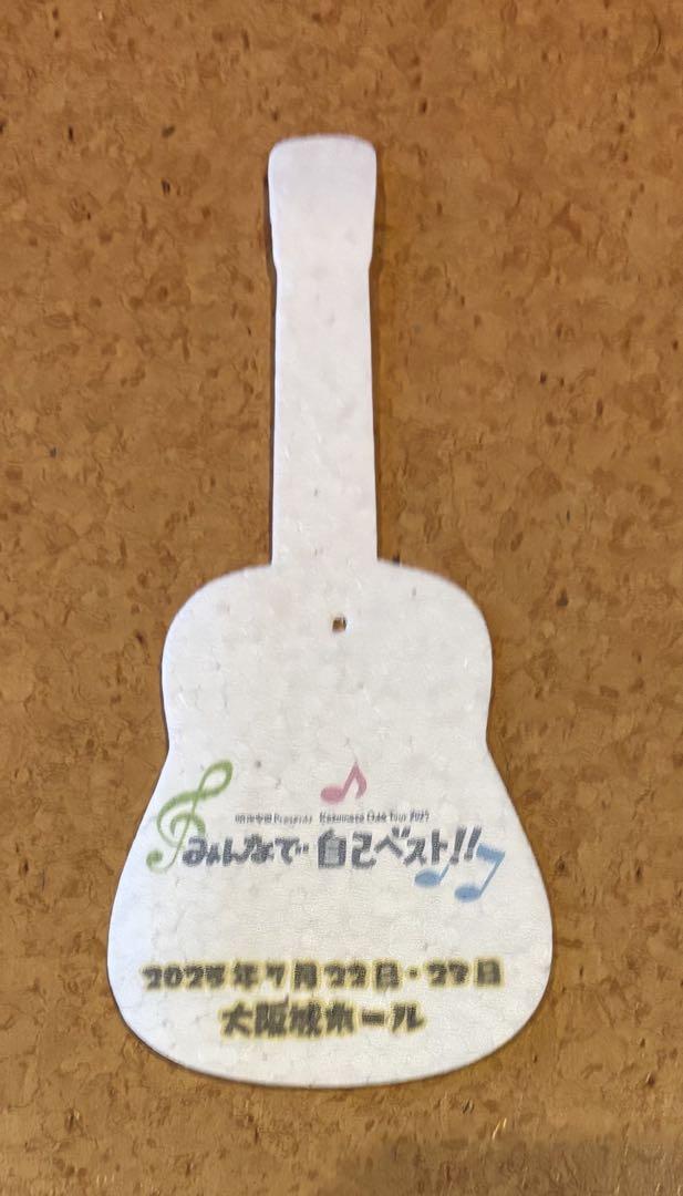 小田和正　みんなで自己ベスト2025　フライングギター　四日市ドーム　落下物 小田和正 みんなで自己ベスト2025 フライングギター 四日市