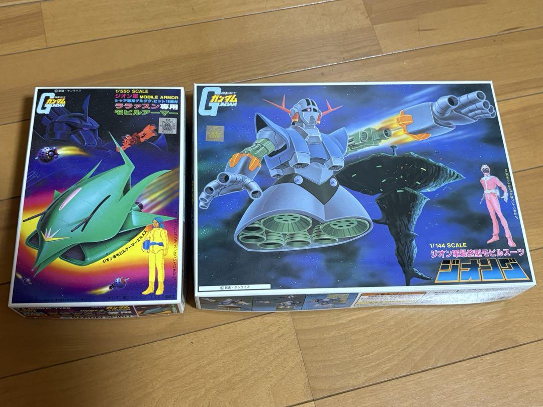 1/550ララァスン専用モビルアーマー（エルメス）　　1/144 ジオング