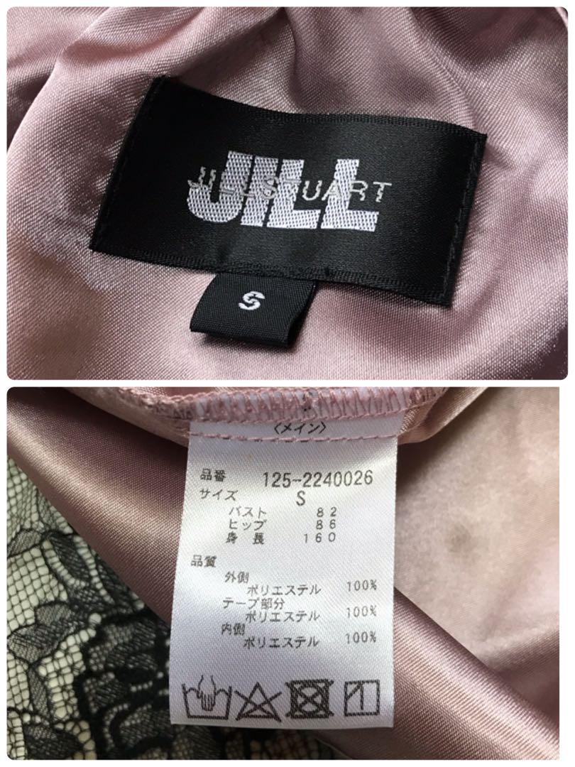 ジル バイ ジル スチュアート ペプラムレース　ワンピース 総レース Sサイズ