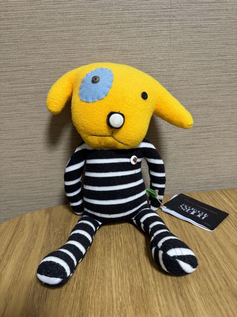 ボビーダズラー ぬいぐるみぬいぐるみ