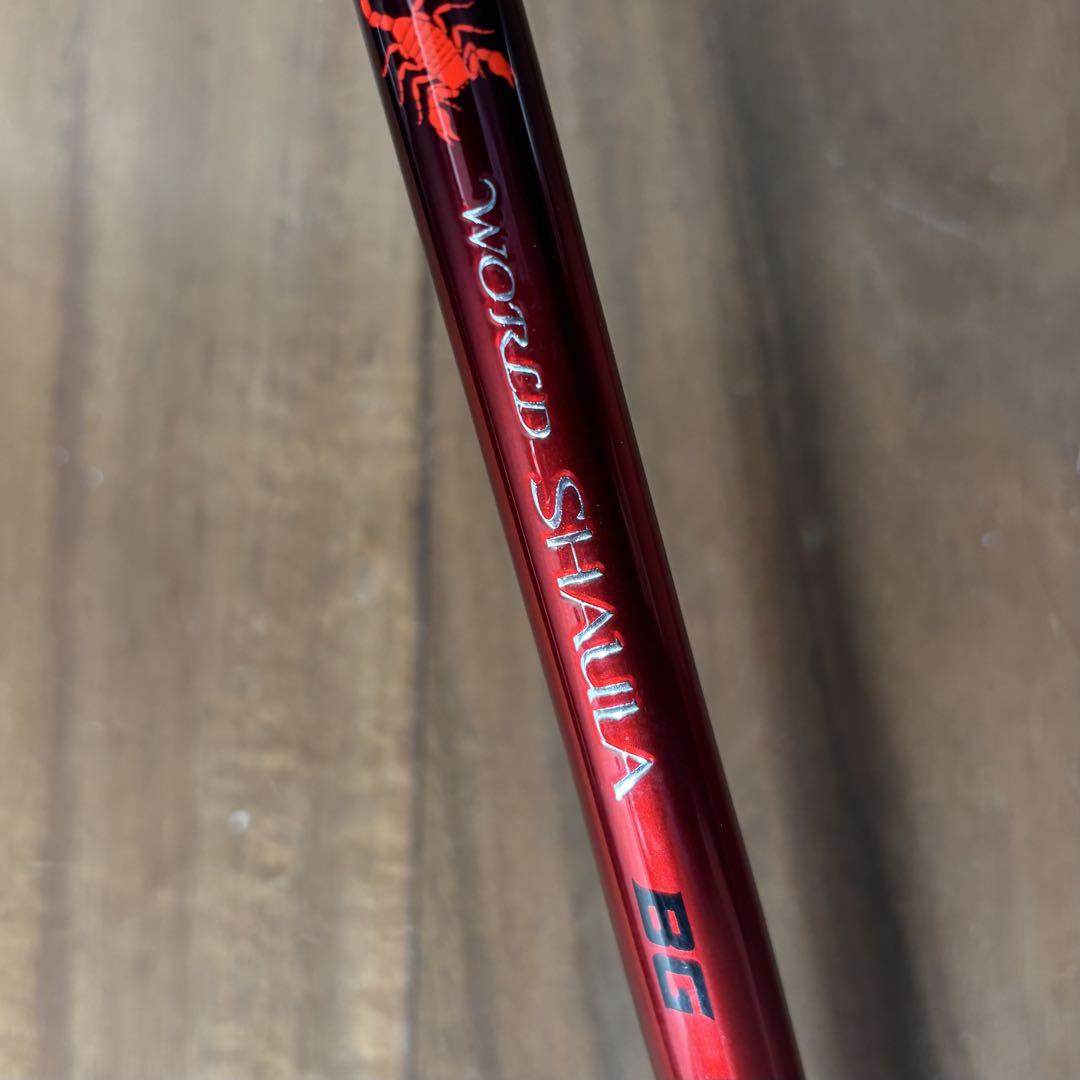 〈美品〉SHIMANO ワールドシャウラBG 2953R-3