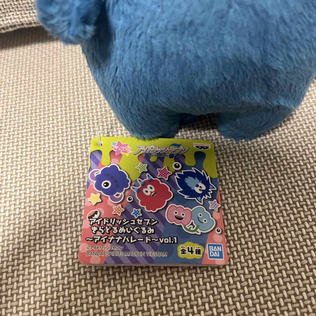 十龍之介 モンぬい