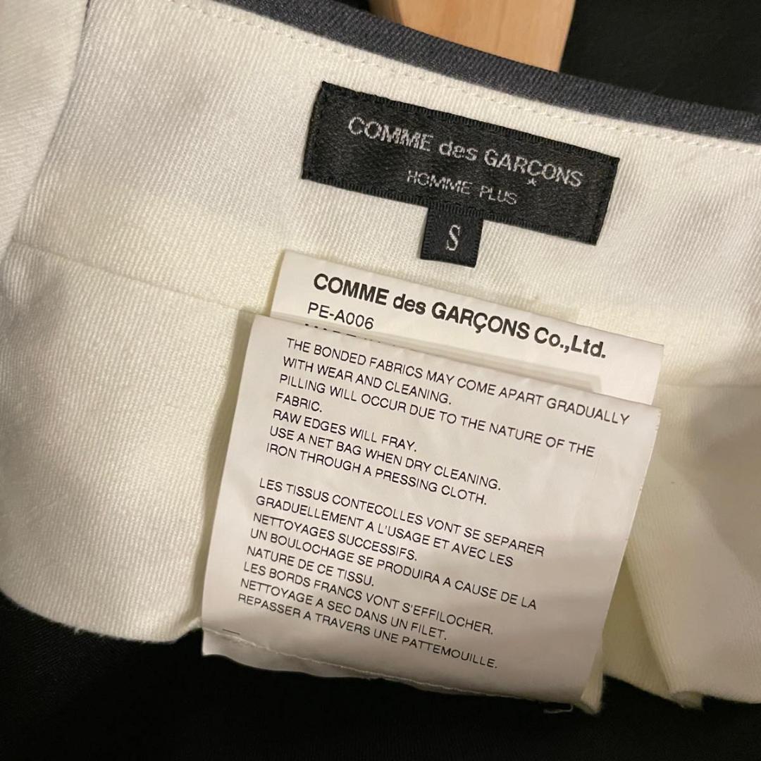 正規品爆買い 20SS HOMME PLUS Orlandoコレクション スカート パンツ c17mb-m55607504029 定番本物保証