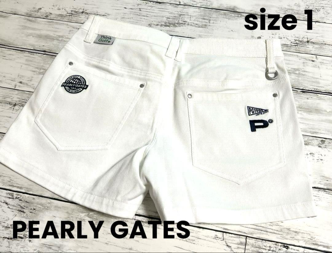 新品タグ付き　PEARLYGATES　1　M　ショートパンツ　伸縮　無地