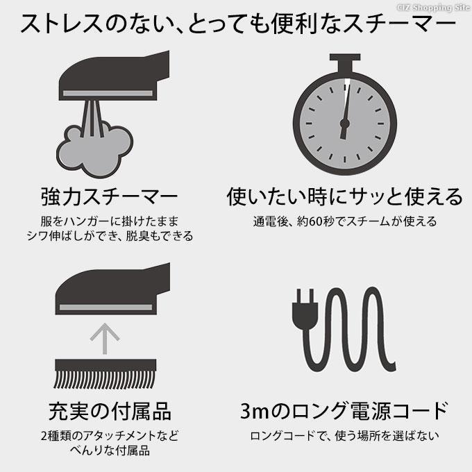 ハンドスチームアイロン、コードレス掃除機、毛玉取り3点セット