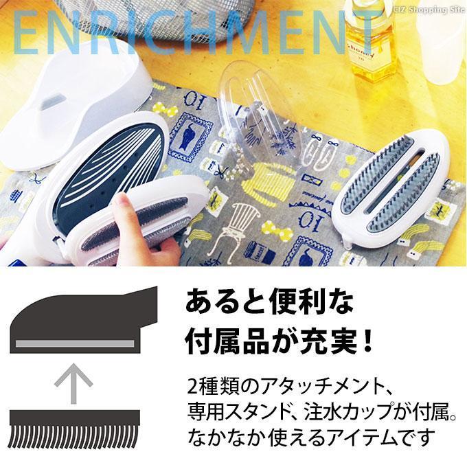 ハンドスチームアイロン、コードレス掃除機、毛玉取り3点セット