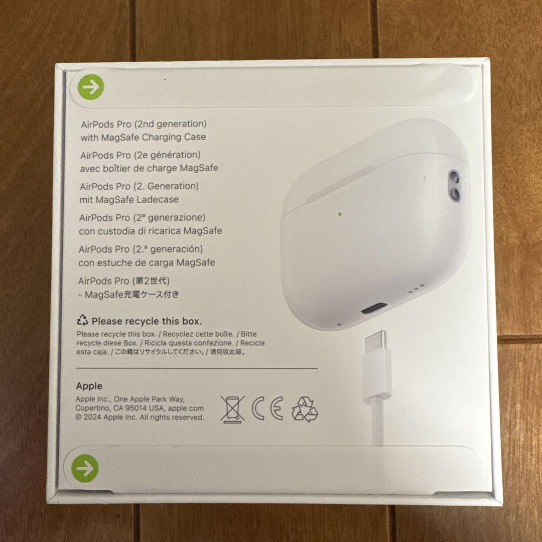 AirPods Pro (2nd generation) 本体 新品