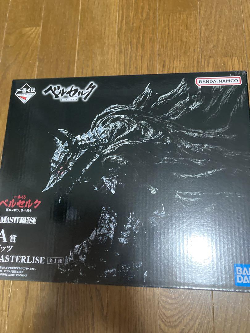 新品⭐︎リッドキララ・アイキララ　各2本　計4本　北の快適工房 新品⭐︎リッドキララ・アイキララ 各2本 計4本 北の快適工房