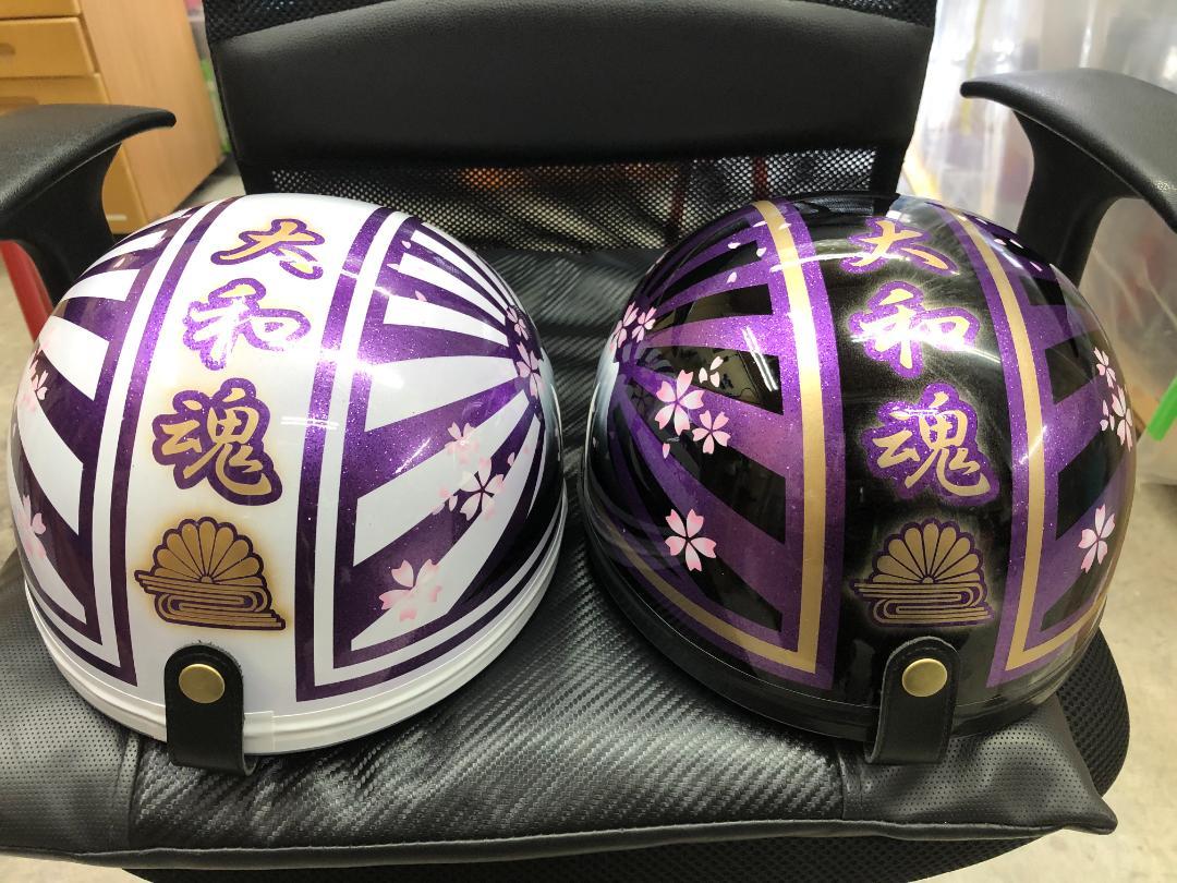 コルク半　カスタム　富士日章　マジック　白紫　ラメ　桜　セット　高級クリヤ コルク半カスタム富士日章白紫ラメ桜セット高級クリヤ送料無料