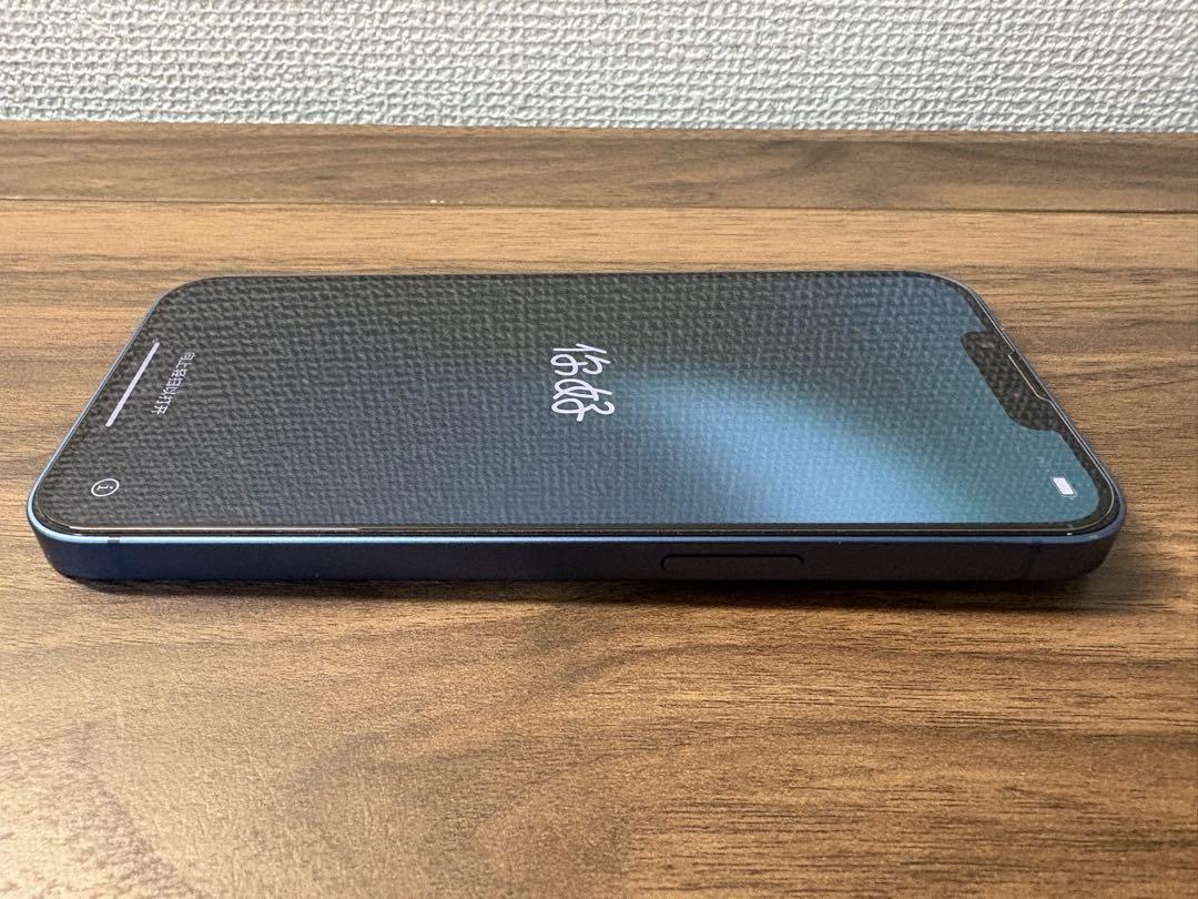 iPhone 13 128GB SIMフリー 美品 バッテリー87% おまけ付き