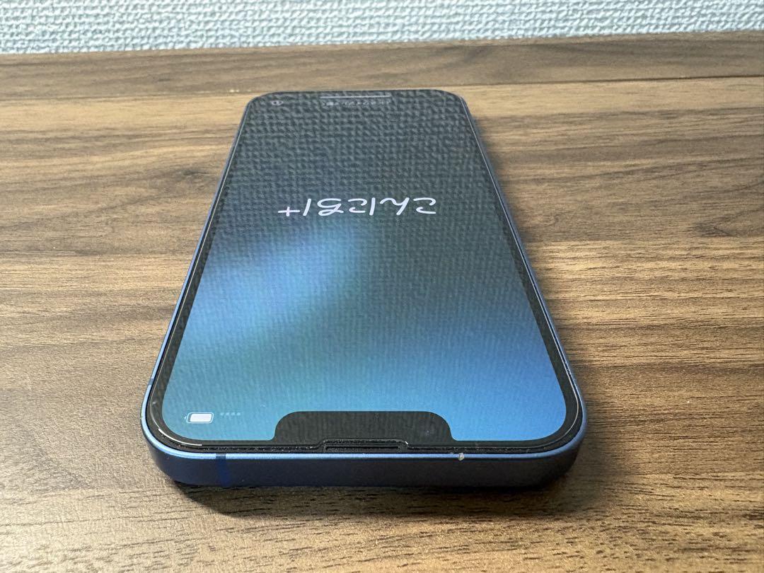 iPhone 13 128GB SIMフリー 美品 バッテリー87% おまけ付き
