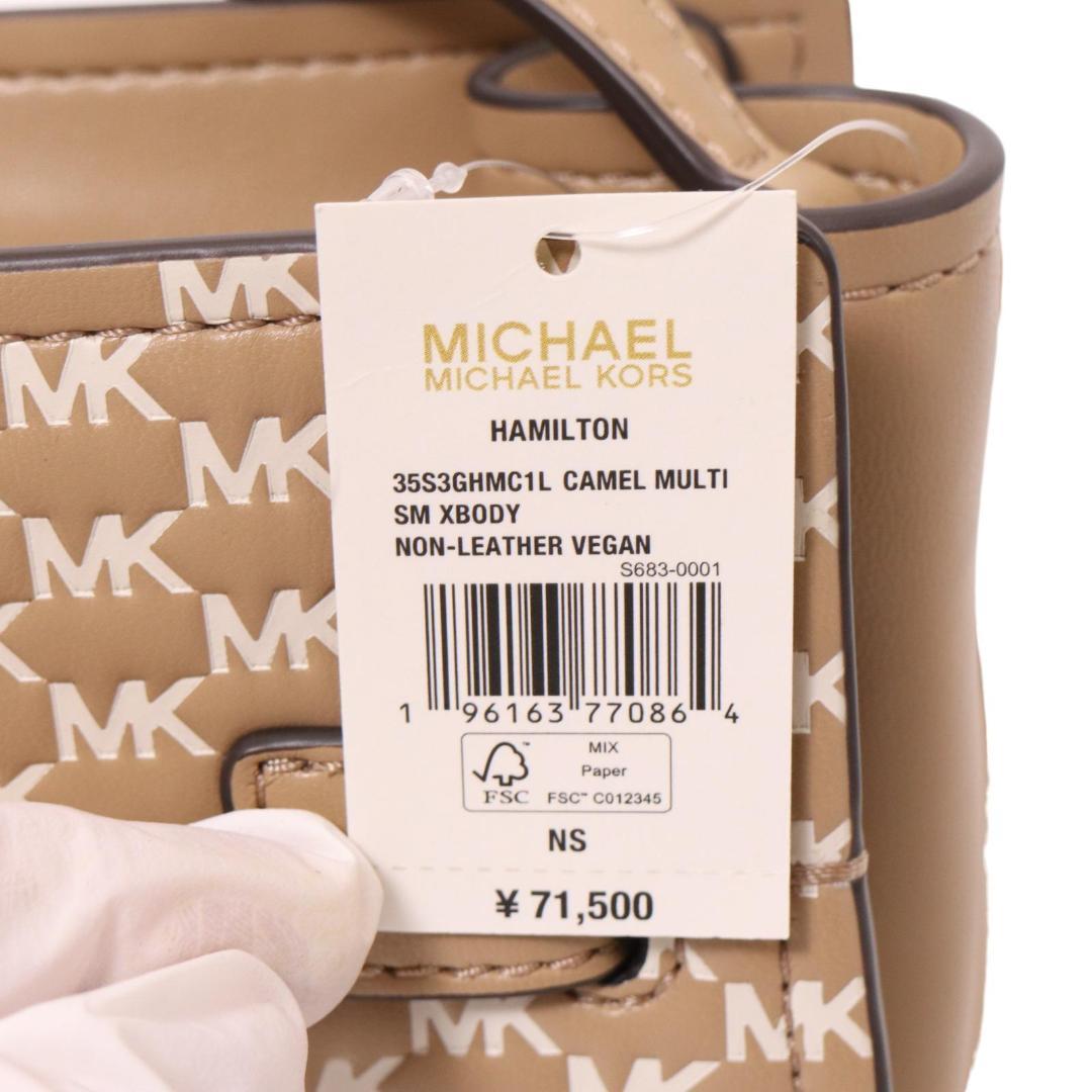 新品未使用✨MICHAEL KORS ハミルトン クロスボディスモール
