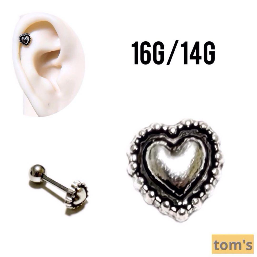 ストーンヴィンテージピアス【Black】 | tok