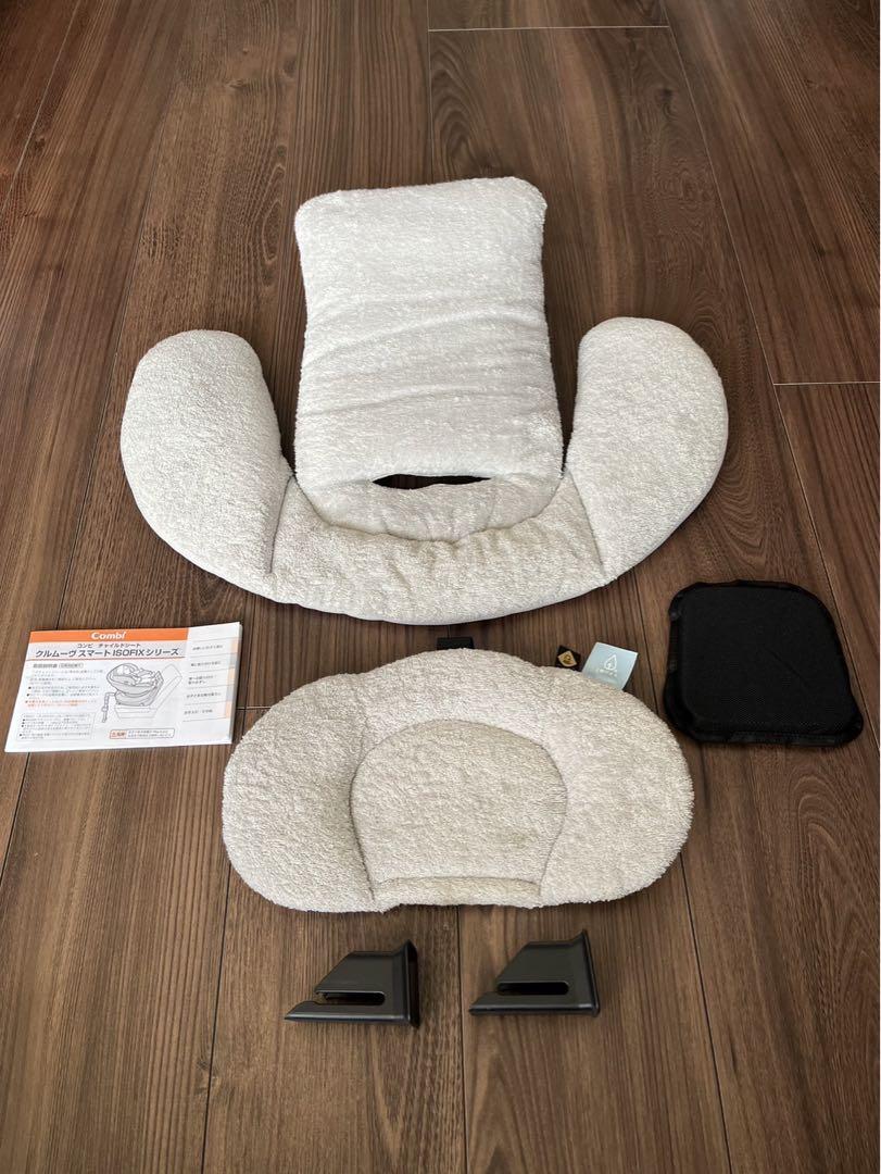 コンビ ホワイトレーベル クルムーヴ スマート ISOFIX エッグ