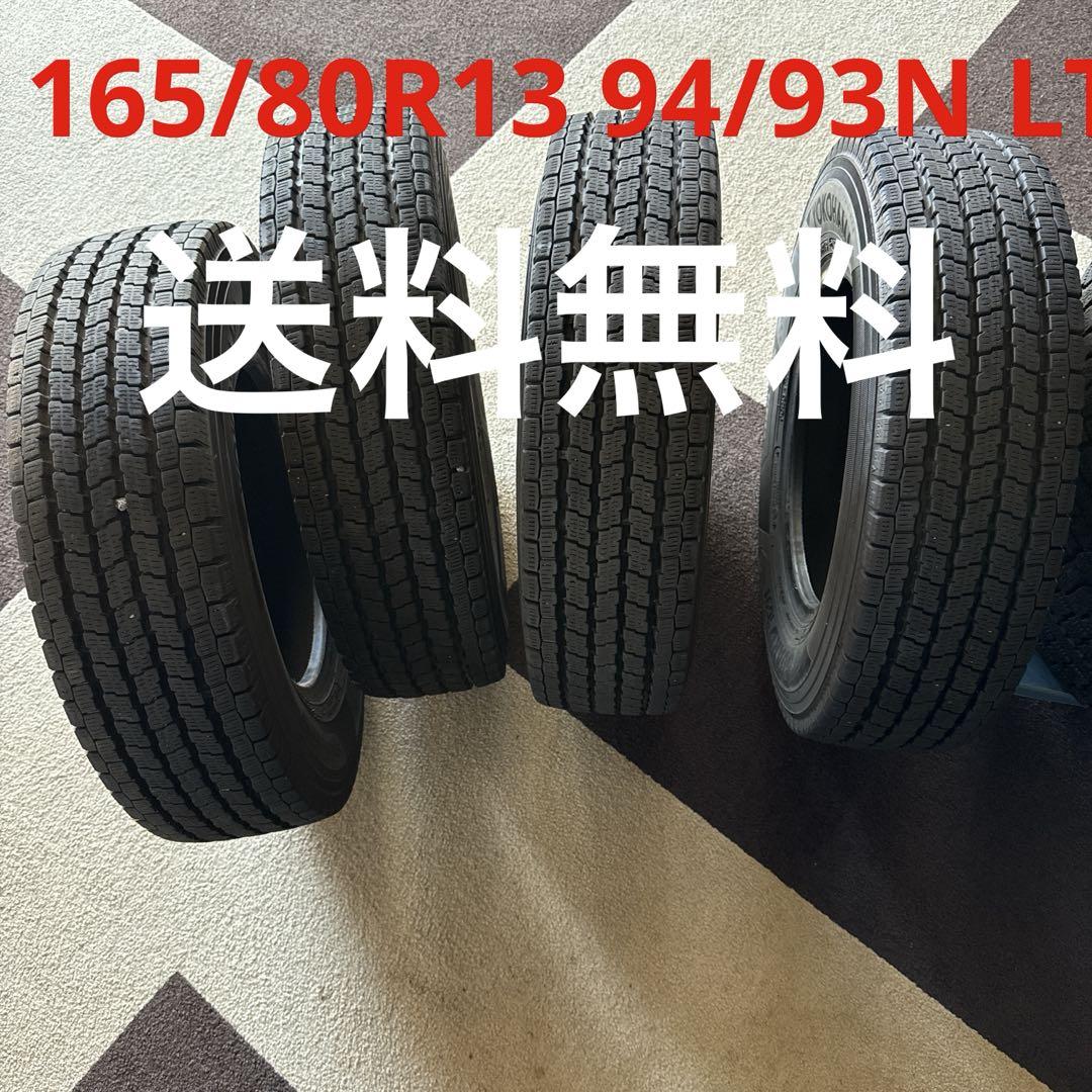 165/80R13 94/93N LT ヨコハマ　アイスガードIG91 2021