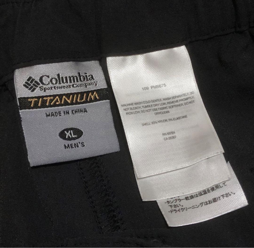 パンツ y2k columbia 2way Technical nylon cargo