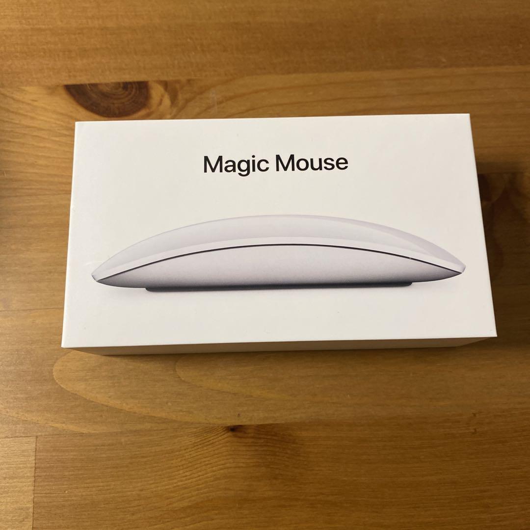 Amazon.com: Microsoft ARC Mouse – Lilac .Sleek,Ergonomic