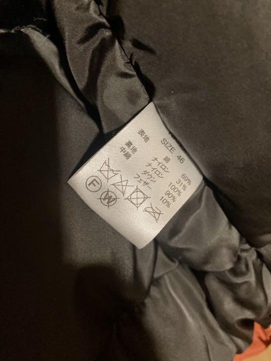 くなってい ナンガ オーロラダウンジャケット 3MFlY-m55611536557 グランドパーク ケット