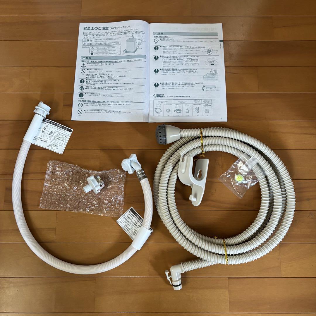 HITACHI 日立 全自動電気洗濯機 シャワー浸透洗浄 白い約束 NW-T76