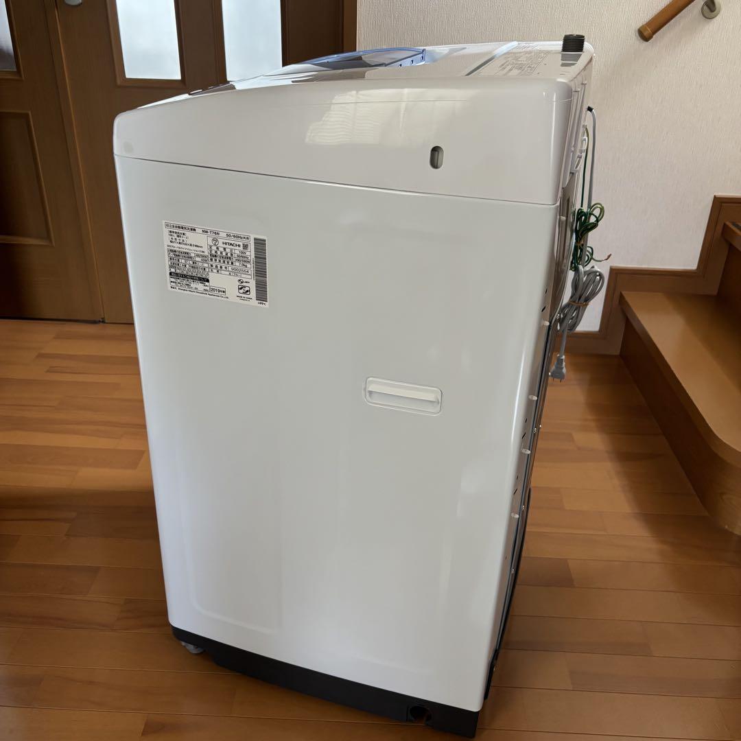 HITACHI 日立 全自動電気洗濯機 シャワー浸透洗浄 白い約束 NW-T76