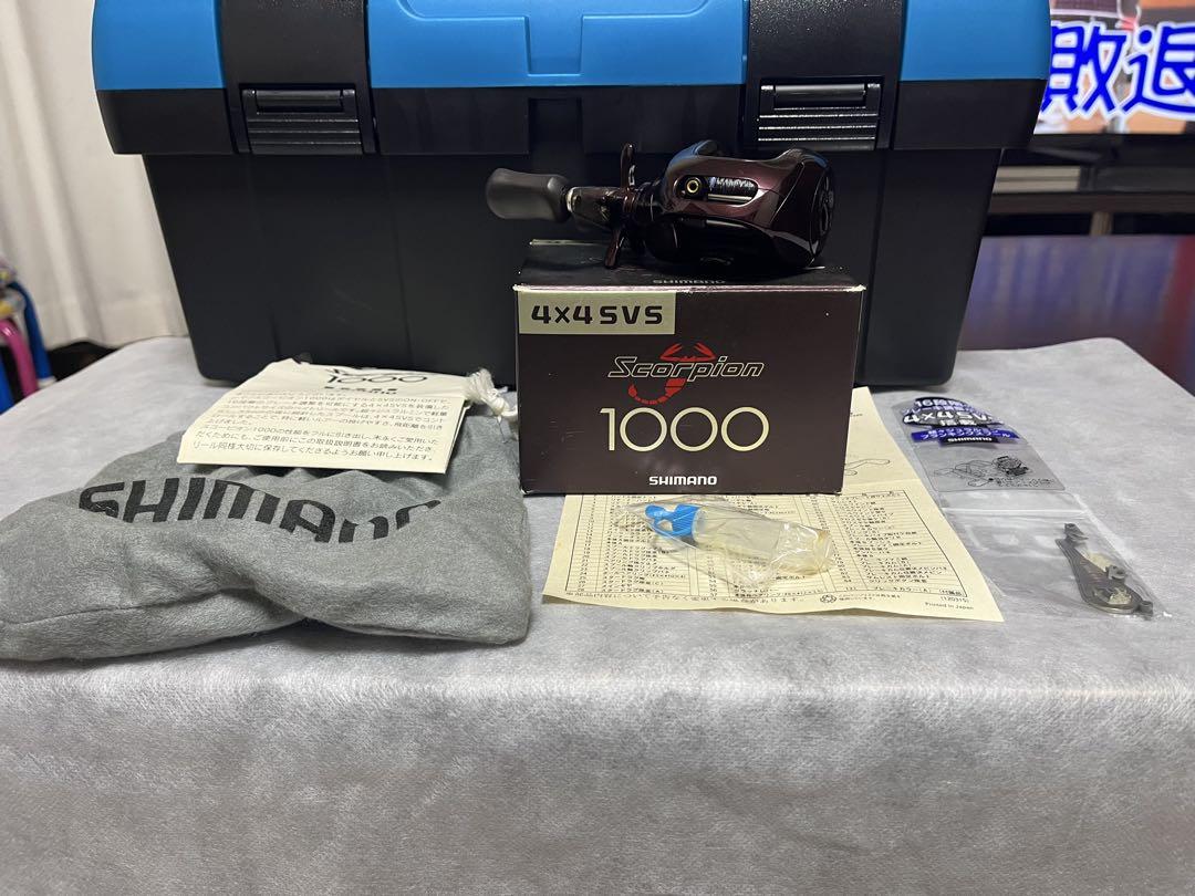 ま*。様 シマノスコーピオン 1000右ハンドル SHIMANO SCORPIO