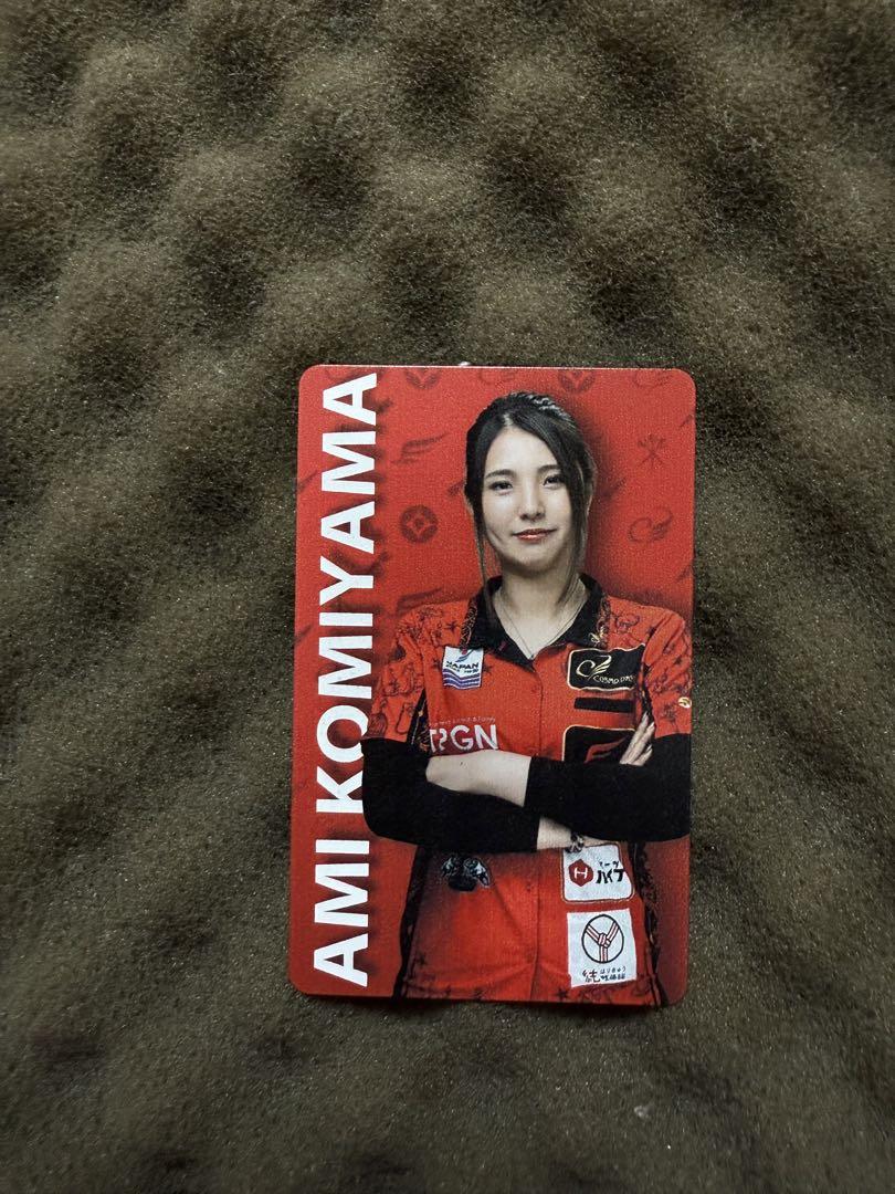 激レア 小宮山亜美 ダーツハイブ オフィシャルプレイヤー ダーツライブカード 激レア 小宮山亜美 ダーツハイブ オフィシャルプレイヤー ダーツ