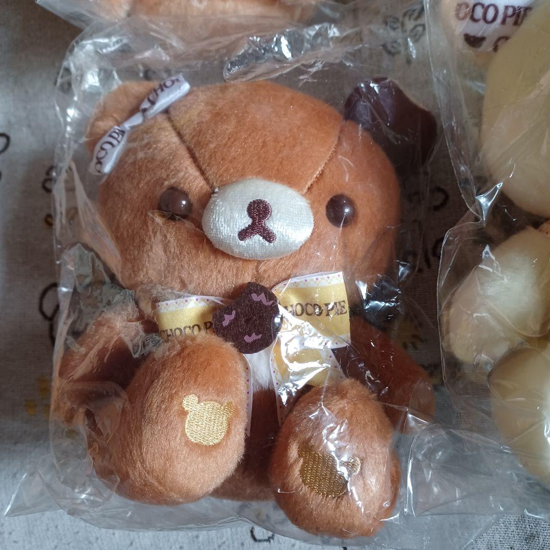 リラックマロフト限定、チョコパイコラボぬいぐるみ、ポーチセット