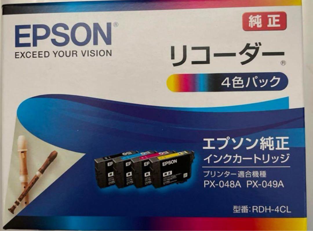 未使用 EPSON RDH-4CL リコーダー 純正インク 4色