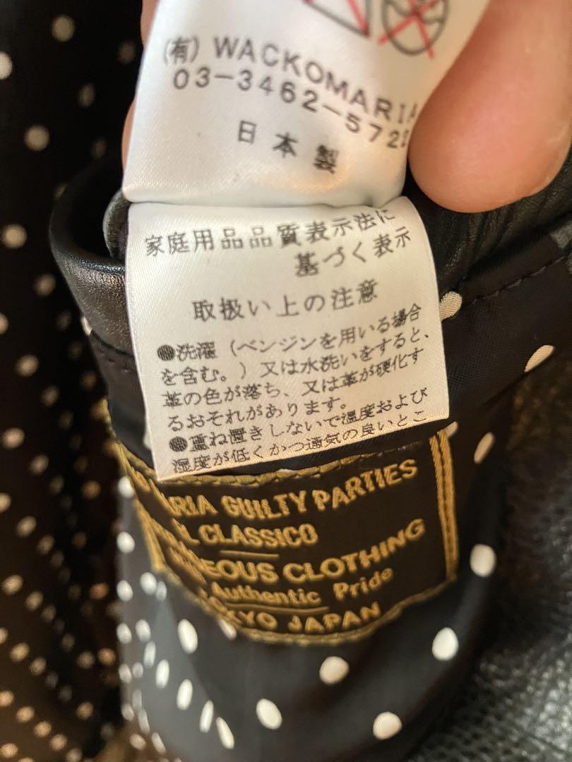 新年割引　超美品　WACKO MARIA ブラック レザージャケット