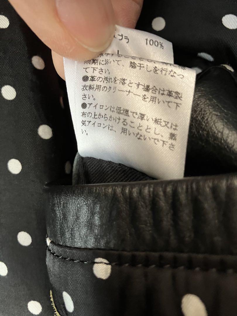 新年割引　超美品　WACKO MARIA ブラック レザージャケット