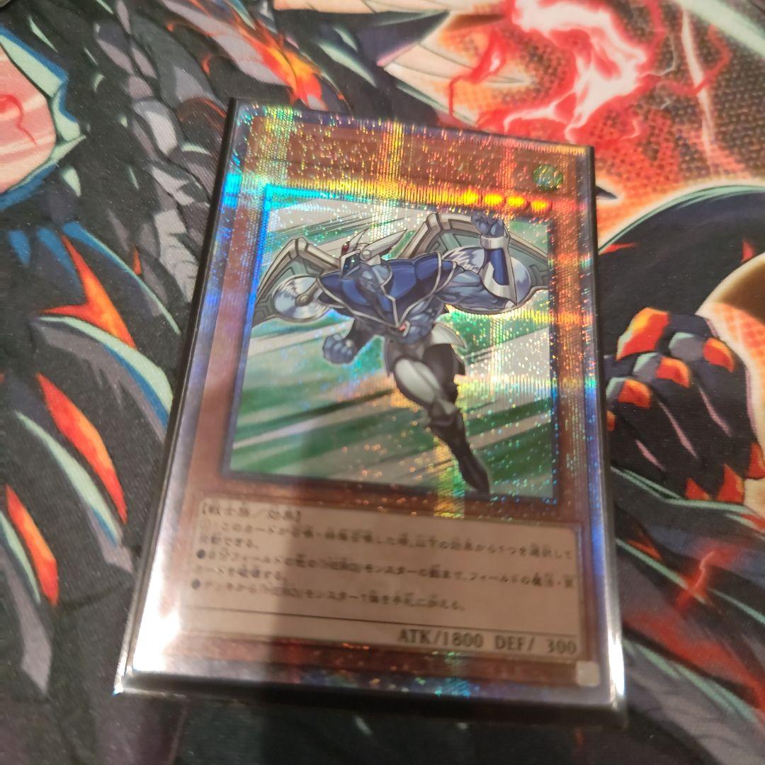 遊戯王 E・HERO エアーマン 25th クオシク - メルカリ