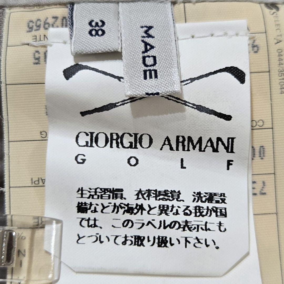 Giorgio Armani GOLF　パンツ　38　アイボリー系　イタリア製