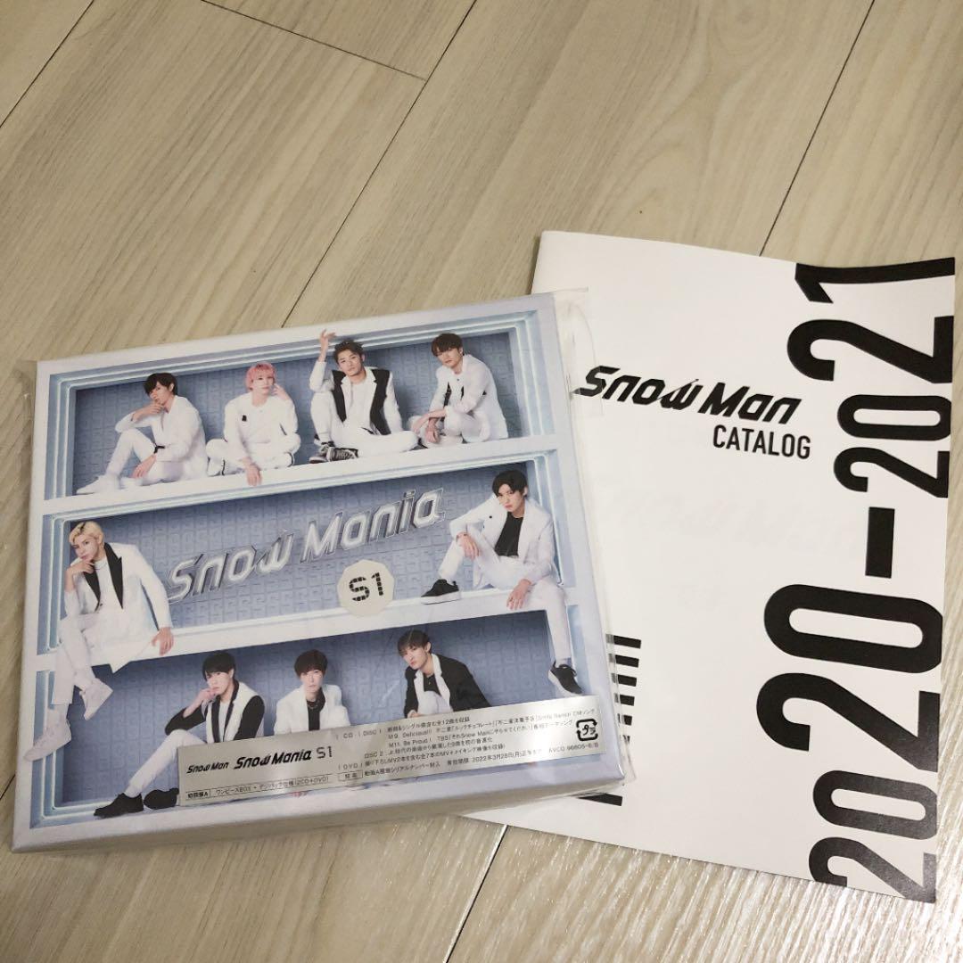 Snow Mania S1 初回盤A SnowMan アルバム カタログ付き 新品 送料無料 Snow Mania S1 初回盤A SnowMan アルバム カタログ付き 新品 送料無料