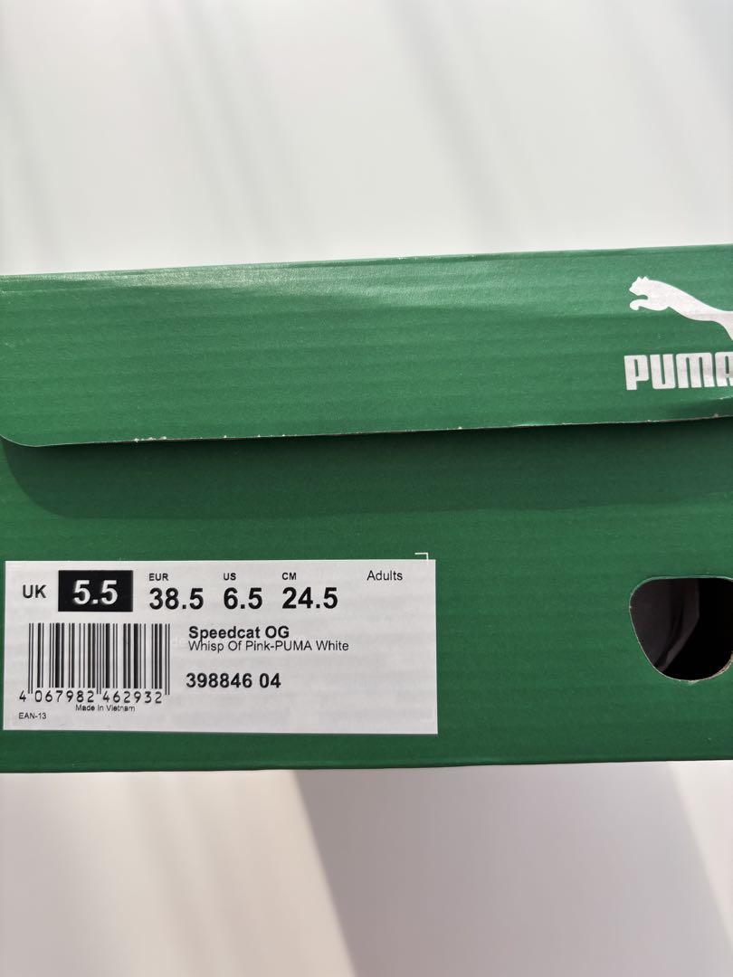 【PUMA/プーマ】スピードキャット OG スニーカー　ピンク　24.5