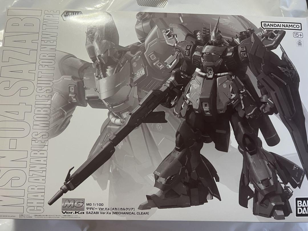 MG 1/100 RX-93ν/GUNDAM & MSN-04 SAZABI