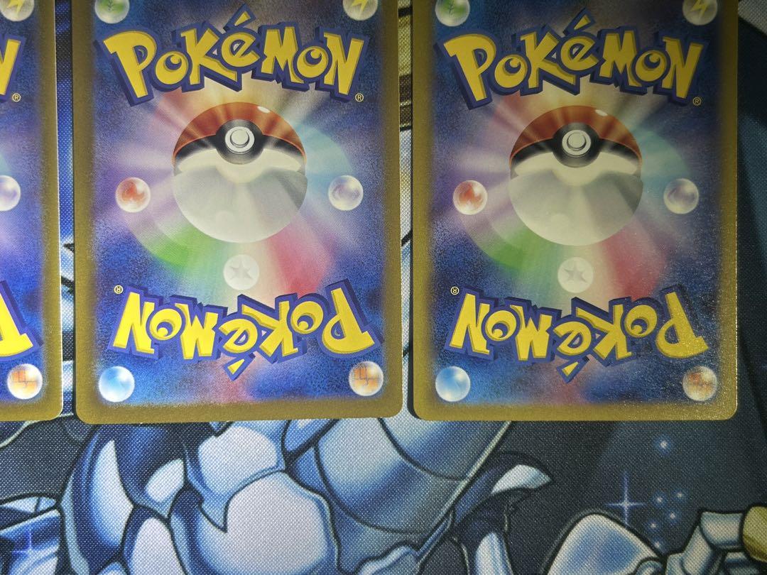 classic　リザードン　4枚セット　ポケモンカード