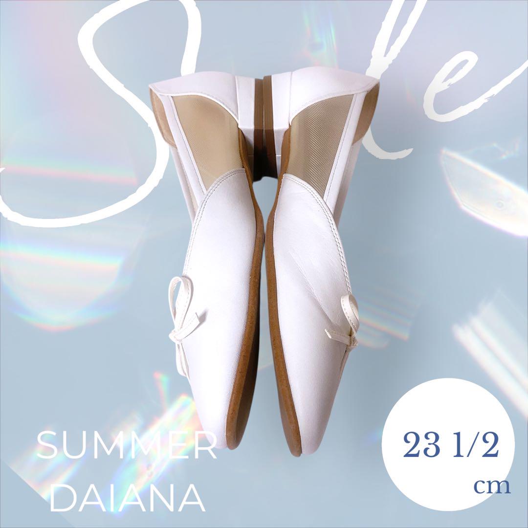 DAIANA シースルー バレエシューズ 23 1/2 cm