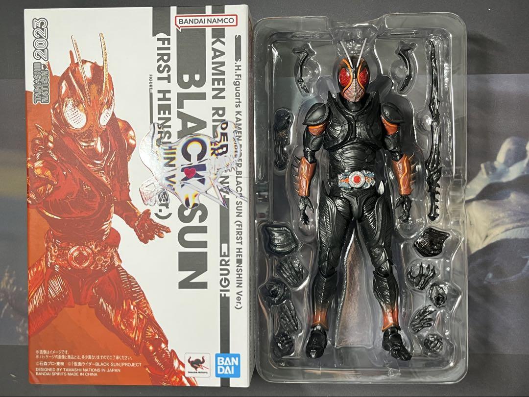 S.H.Figuarts仮面ライダーBLACKSUN 初変身Ver. 輸送箱付き