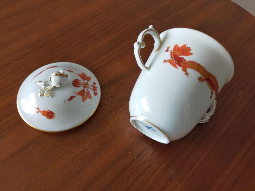 貴重【Meissen】金彩 ドラゴン&鳳凰 オレンジ 蓋付き馬上カップ