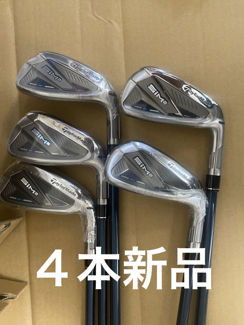 わったんさん専用 ZX5 MK2 AMT WHITE S200 6本５-9,PW golfya72_zx5-mk2-ir-6set-ns-